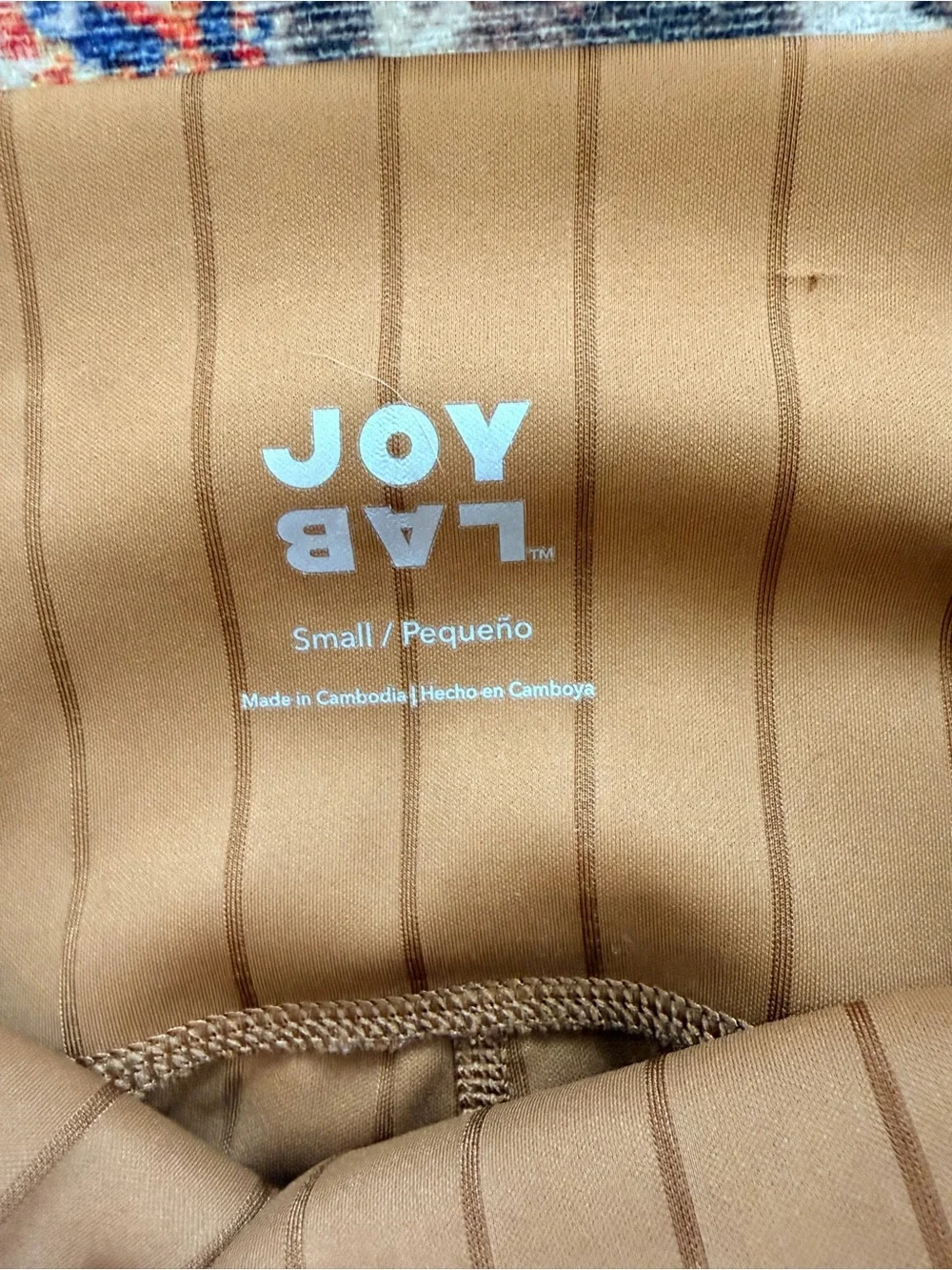 JOY LAB Matching Workout Set - Picture 6 of 7